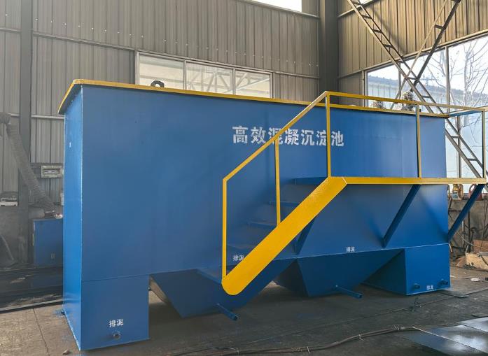 阿尔山斜管式沉淀池